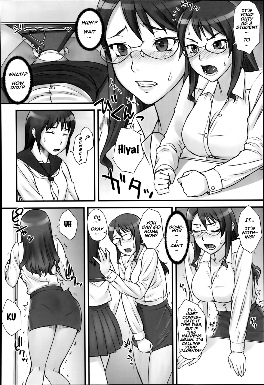 bang-you-stopwatcher-file-3-comic-anthurium-014-2014-06-english-naxusnl