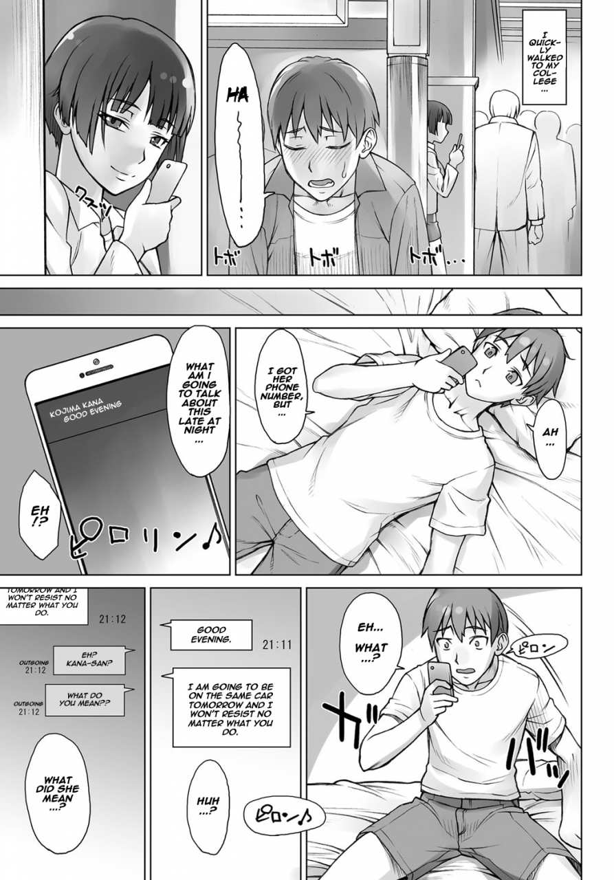 bang-you-uwaki-chikan-densha-cheating-train-molester-comic-anthurium-2017-06-english-naxusnl-digital