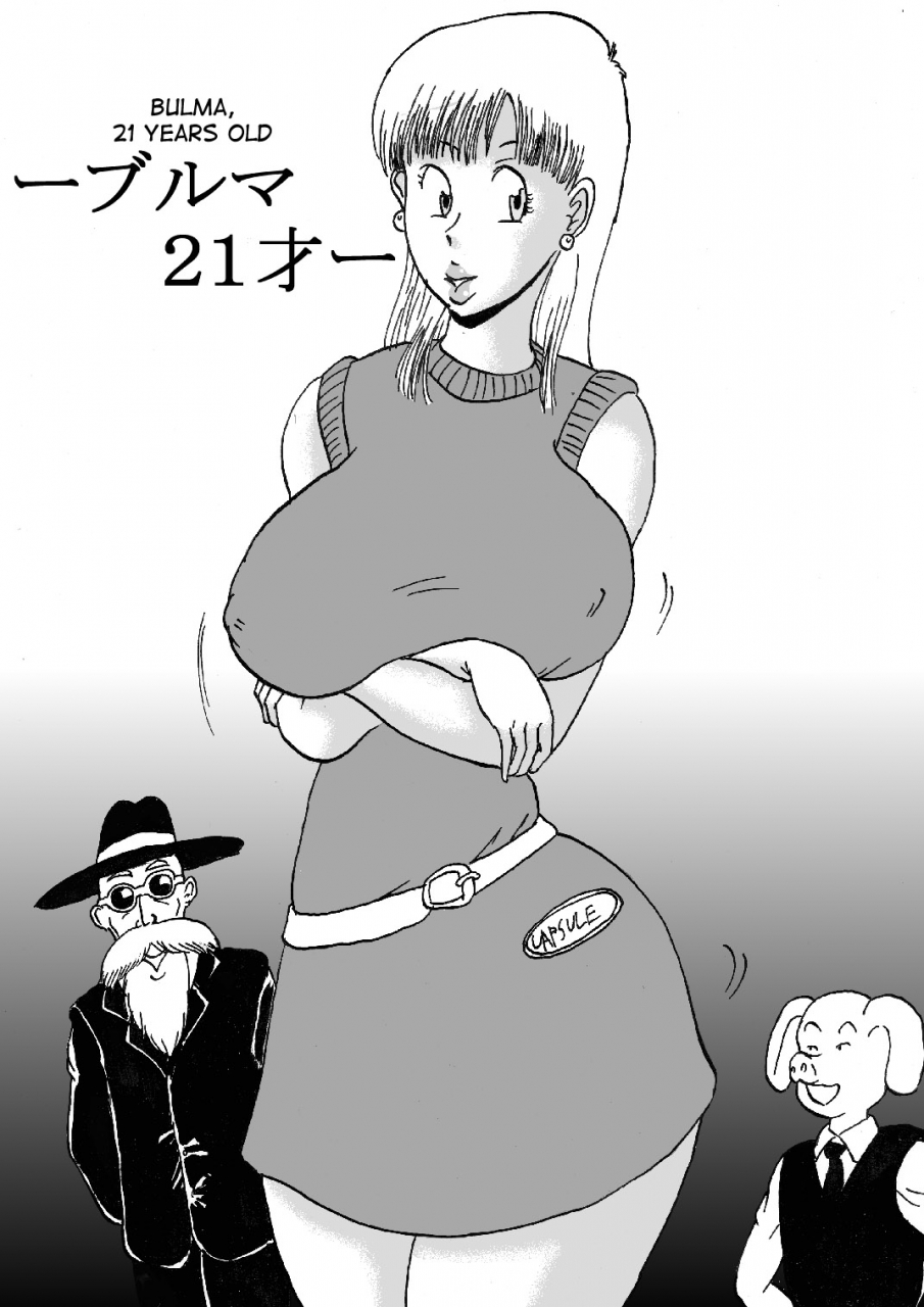 bbuttondash-hanzaiteki-bakunyuu-girl-part-5-dragon-ball-english-desudesu-digital