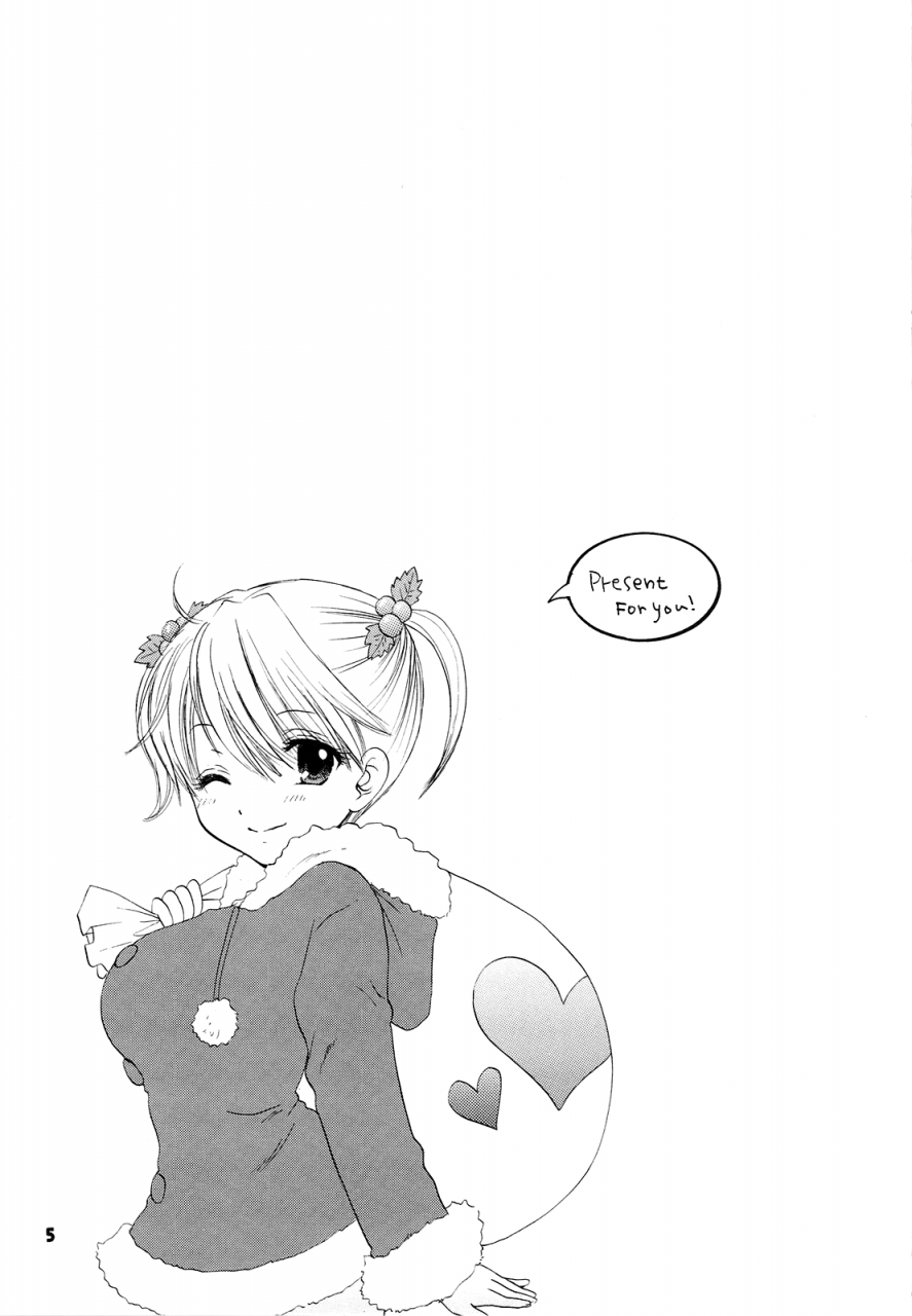 beat-pop-ozaki-miray-fushidara-vs-yokoshima-english-qbtranslations