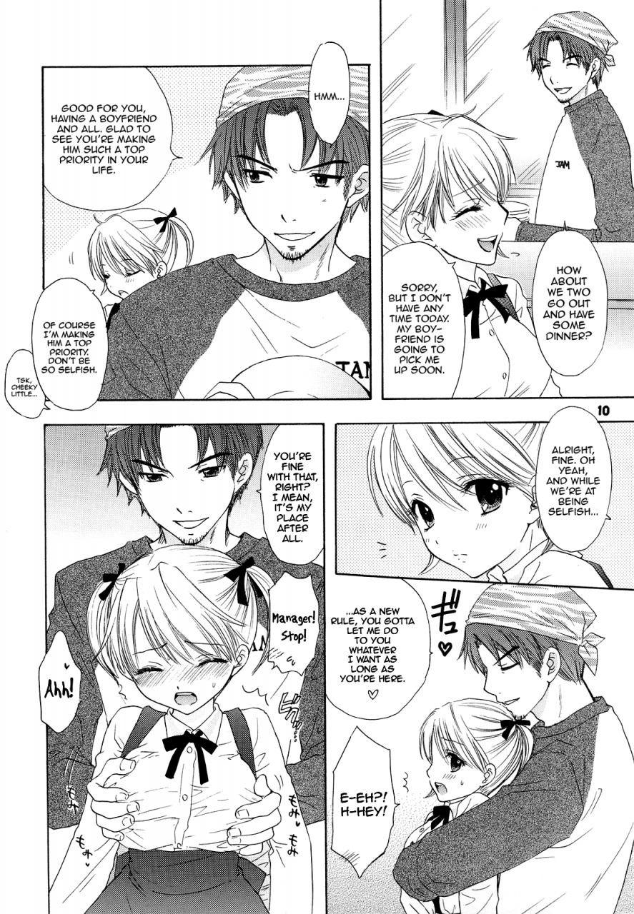 beat-pop-ozaki-miray-fushidara-vs-yokoshima-english-qbtranslations