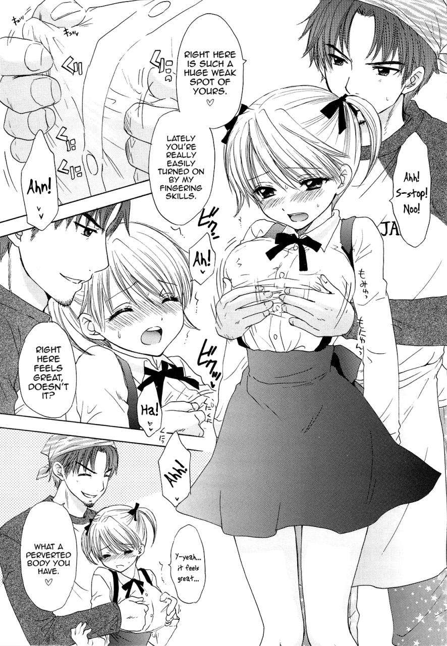 beat-pop-ozaki-miray-fushidara-vs-yokoshima-english-qbtranslations