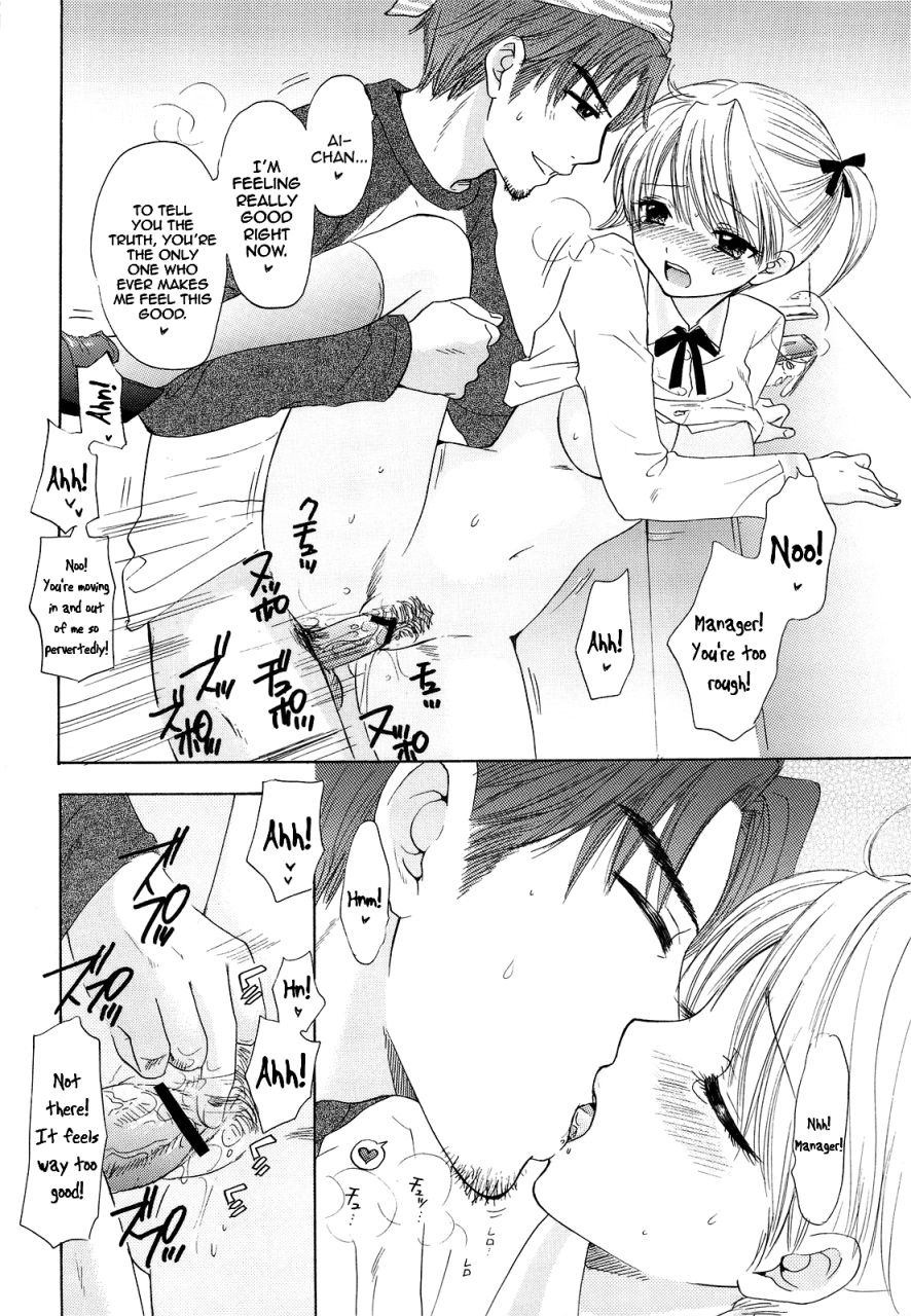 beat-pop-ozaki-miray-fushidara-vs-yokoshima-english-qbtranslations