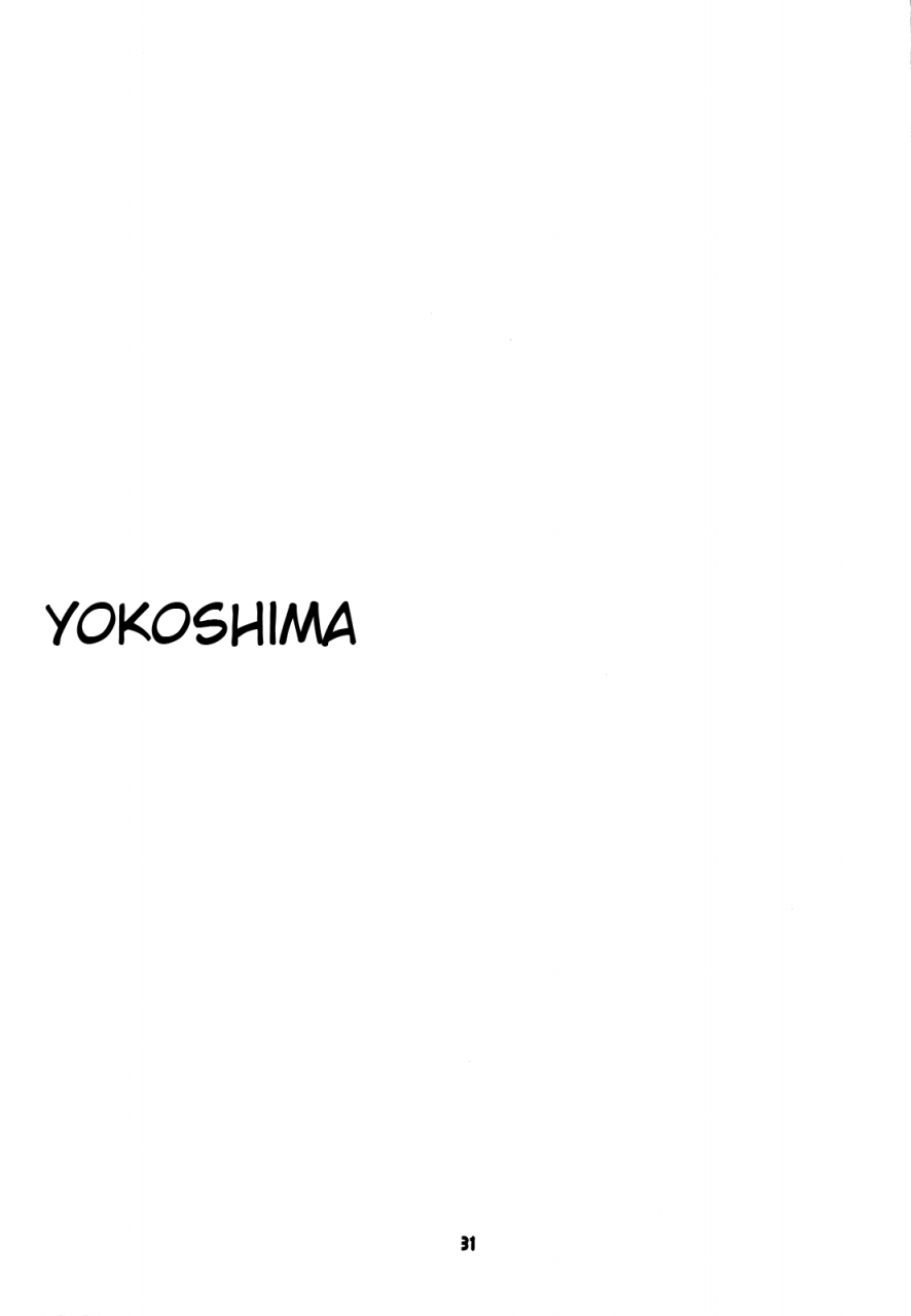 beat-pop-ozaki-miray-fushidara-vs-yokoshima-english-qbtranslations