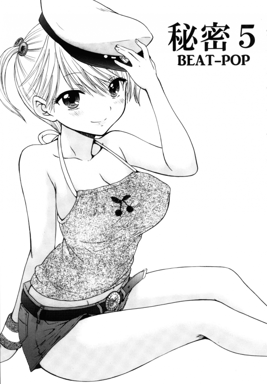 beat-pop-ozaki-miray-himitsu-5-secret-5-english-tll-cw-digital