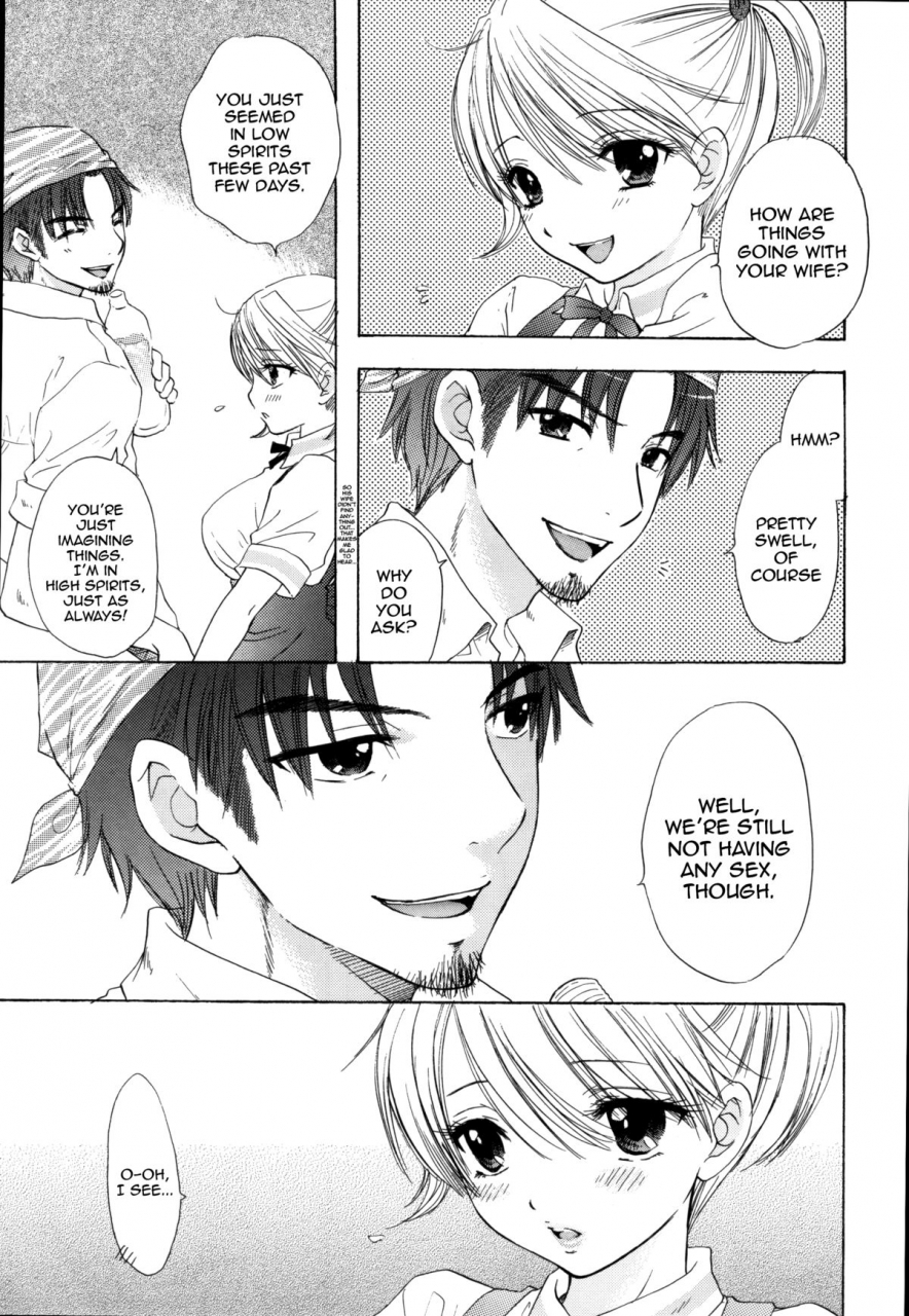 beat-pop-ozaki-miray-sou-jyuku-english-qbtranslations