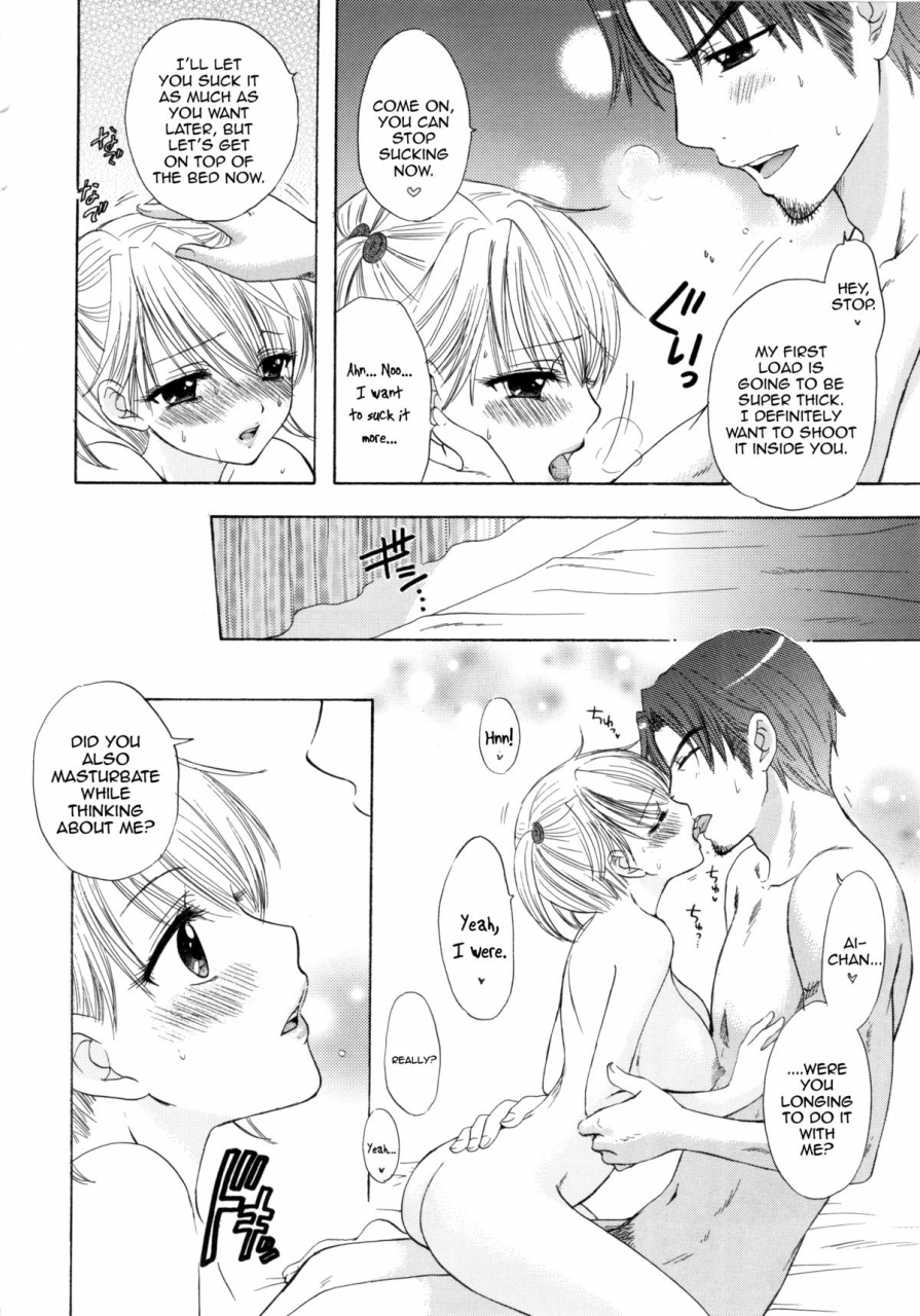 beat-pop-ozaki-miray-sou-jyuku-english-qbtranslations