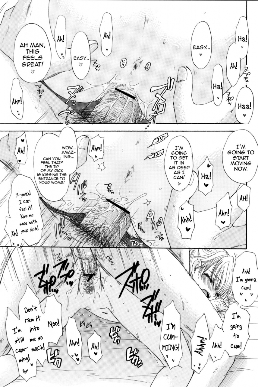 beat-pop-ozaki-miray-sou-jyuku-english-qbtranslations