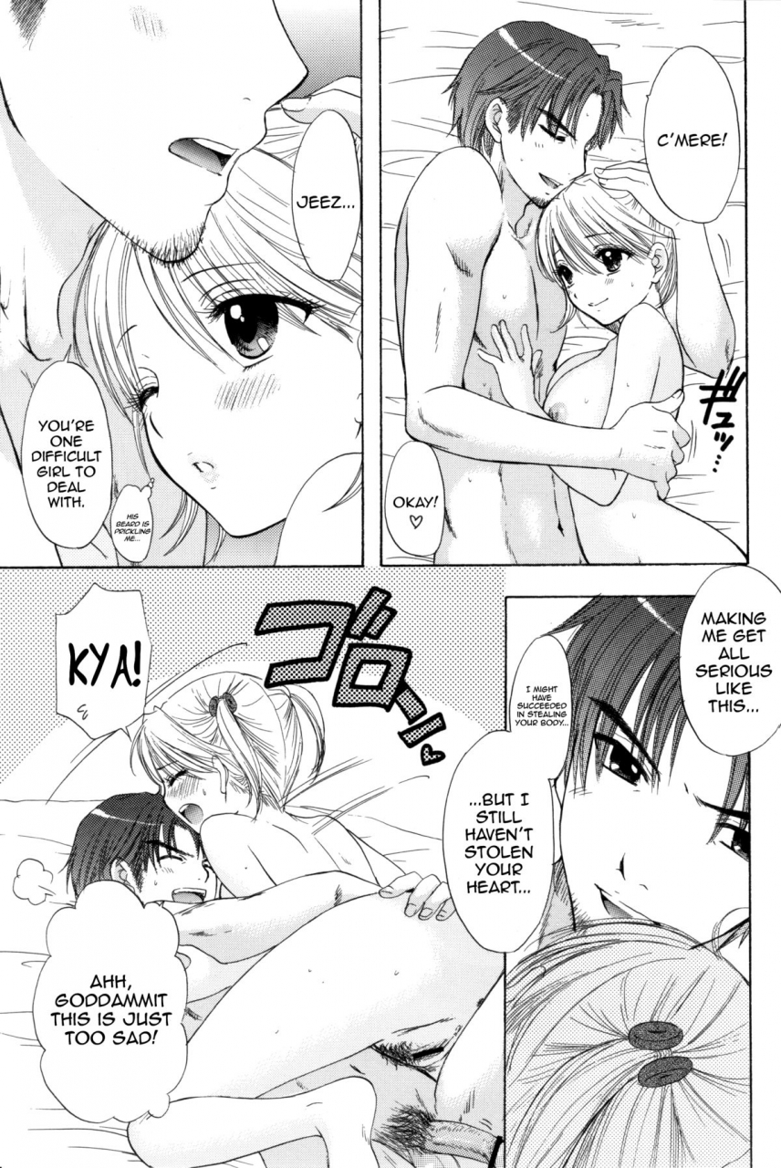 beat-pop-ozaki-miray-sou-jyuku-english-qbtranslations