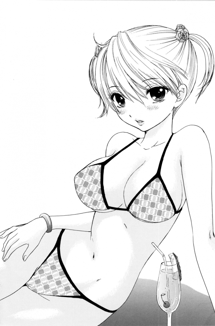 beat-pop-ozaki-miray-sou-jyuku-english-qbtranslations