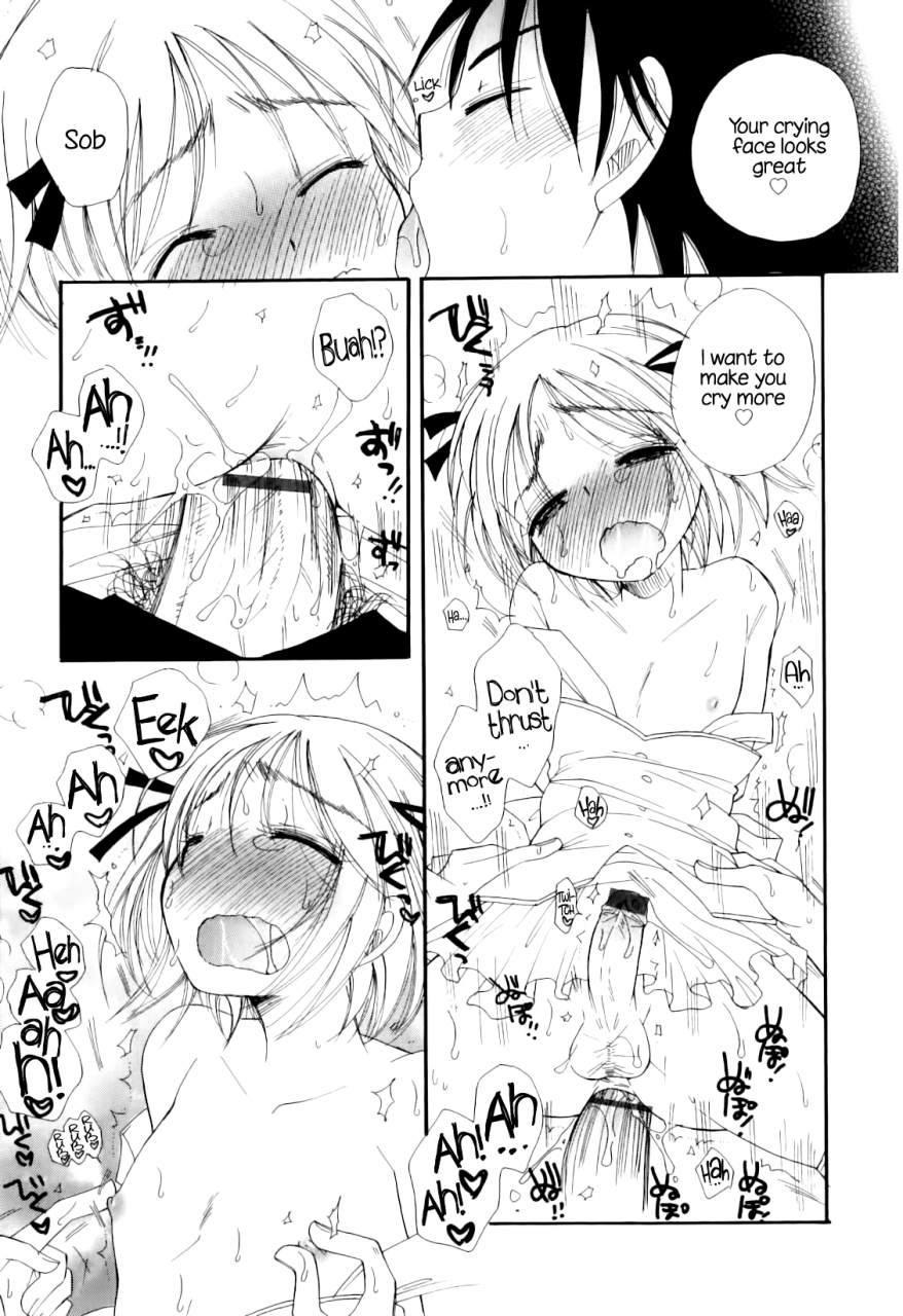 bennys-favorite-lover-otokonoko-heaven-vol-4-eng-sw