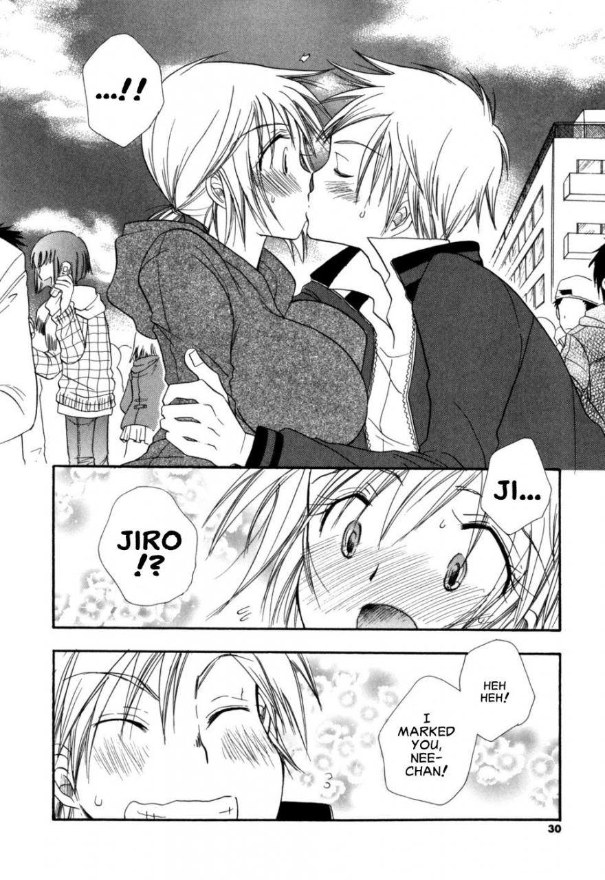 bennys-isho-ni-iyou-ne-english-clearly-guilty