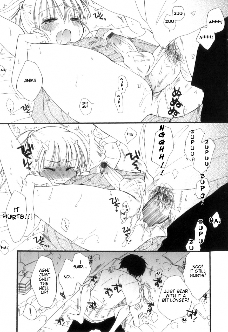 bennys-otokonoko-heaven-vol10-hanasanaide-english