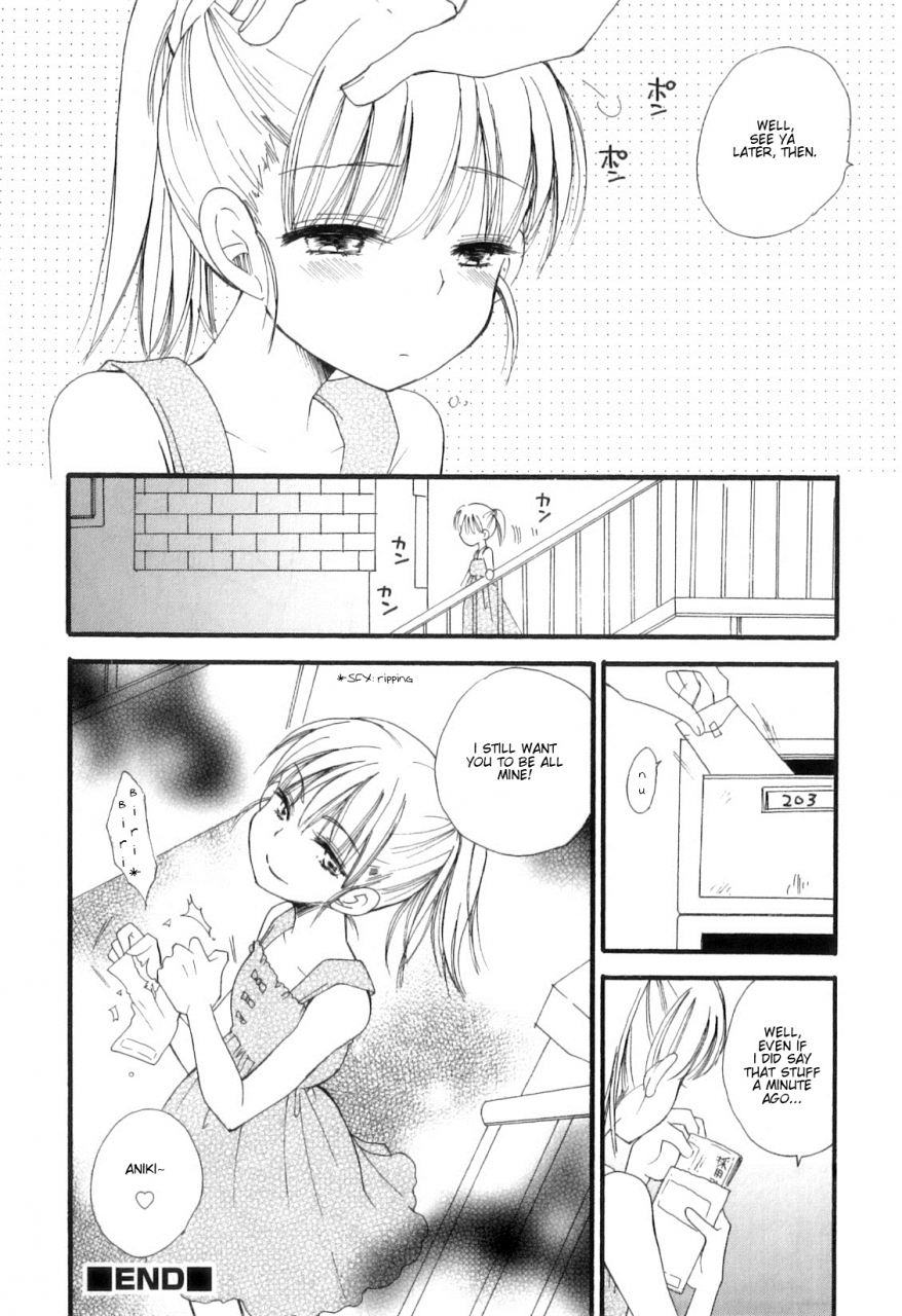 bennys-otokonoko-heaven-vol10-hanasanaide-english