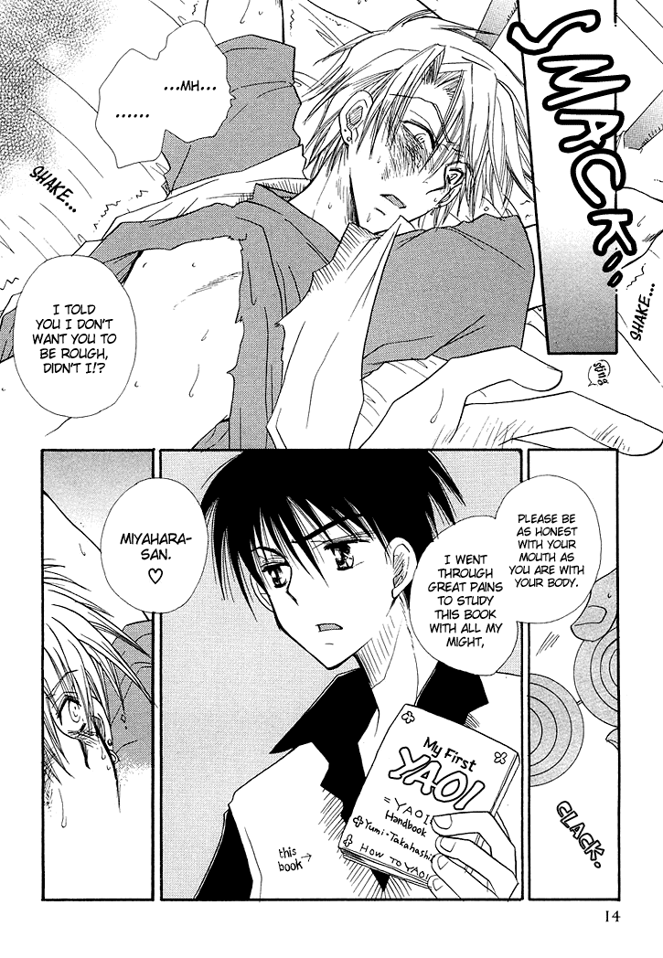 bennys-revenge-kawaii-darling-english-trine