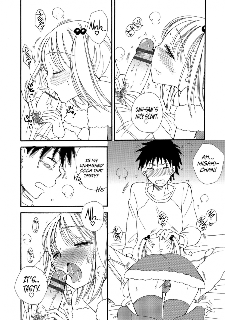 bennys-delivery-santa-otokonoko-heaven-vol-19-english-hennojin-digital