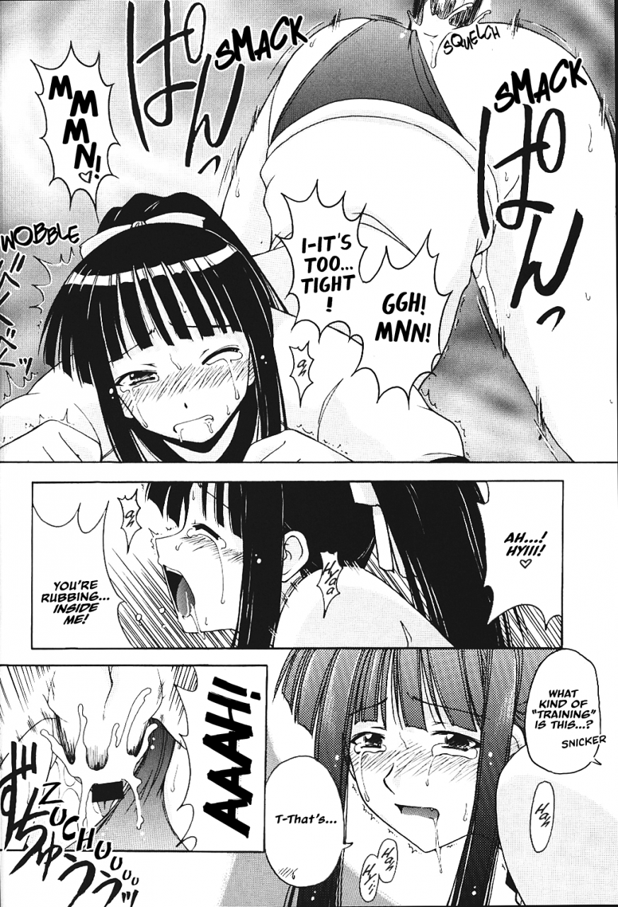 big-boss-hontai-bai-hina-sp-love-hina-english-ehcove