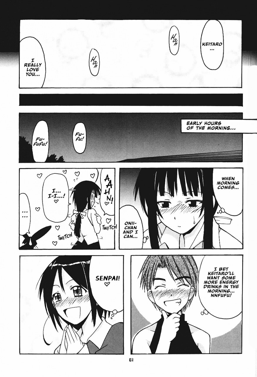 big-boss-hontai-bai-hina-sp-love-hina-english-ehcove