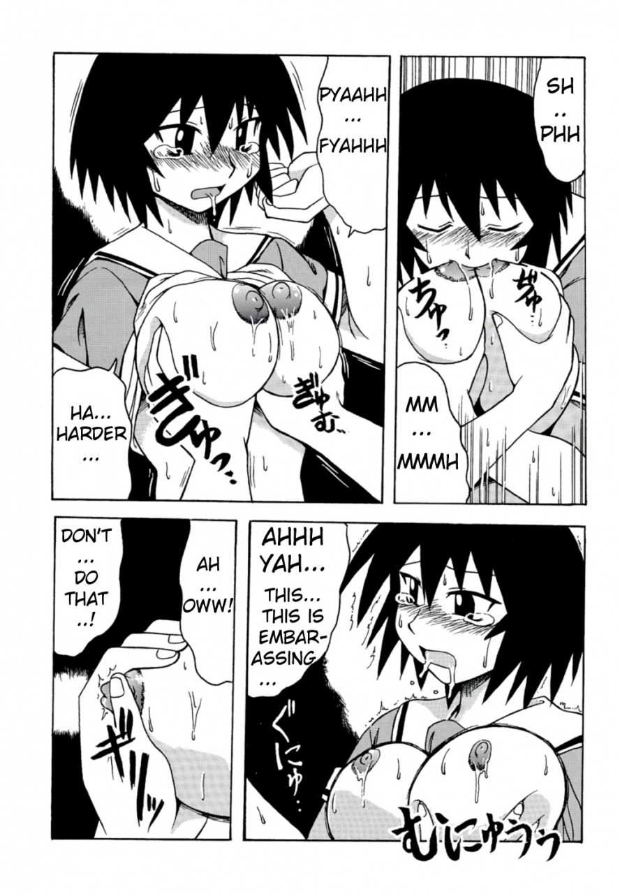 big-boss-hontai-bai-kagura-mania-azumanga-daioh-english-h4chan