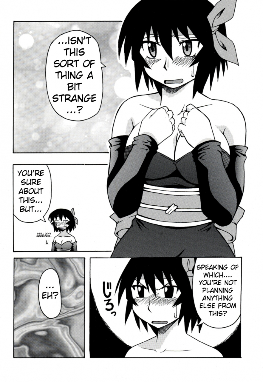 big-boss-hontai-bai-kagura-mania-azumanga-daioh-english-h4chan