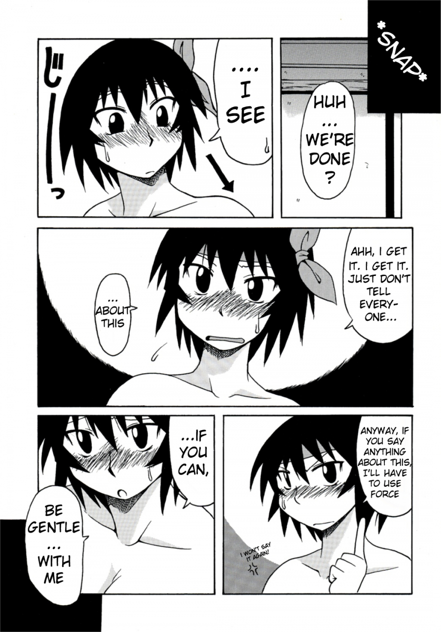 big-boss-hontai-bai-kagura-mania-azumanga-daioh-english-h4chan