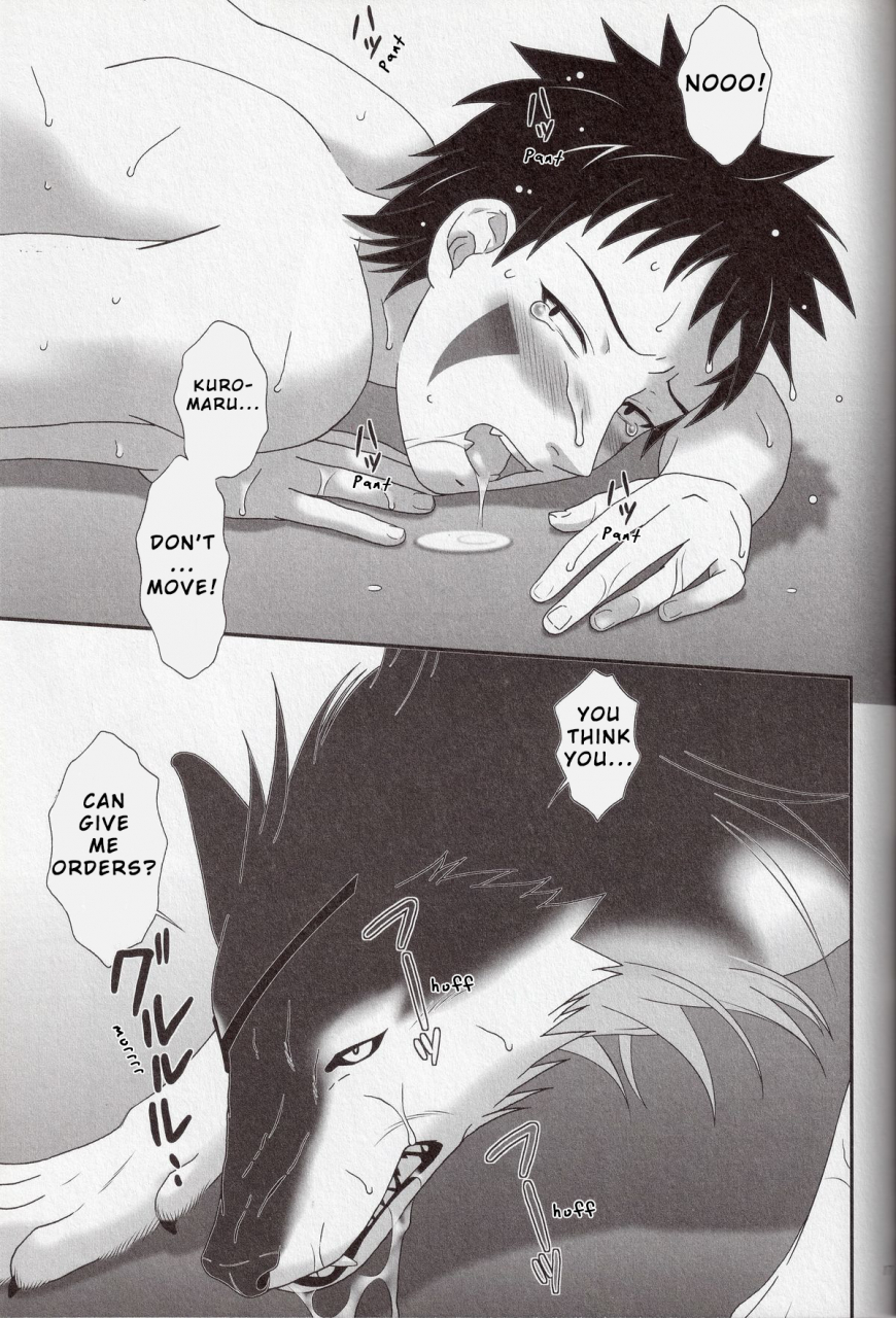 biologist-fubuki-yuki-pometa-kaachan-no-inu-kaiteiban-naruto-english