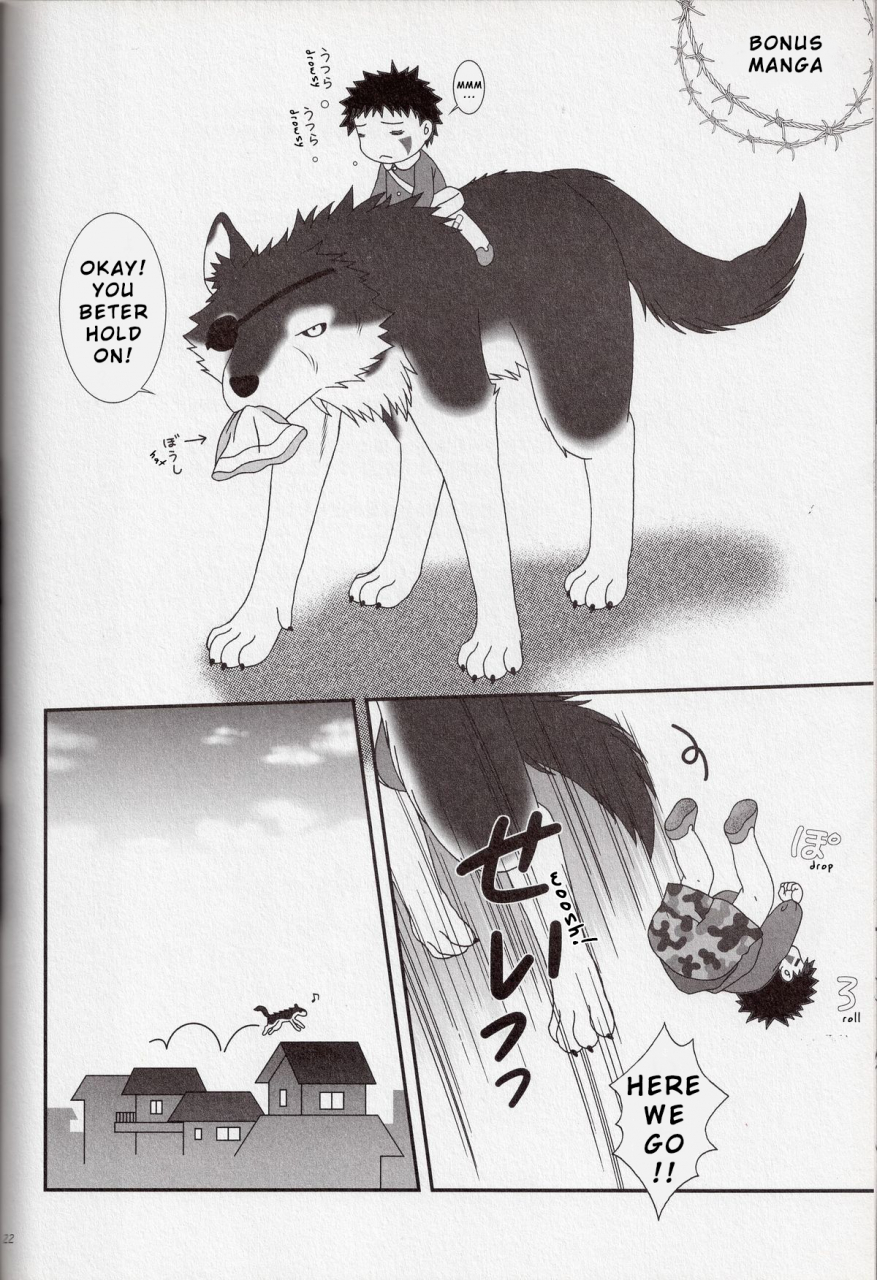 biologist-fubuki-yuki-pometa-kaachan-no-inu-kaiteiban-naruto-english