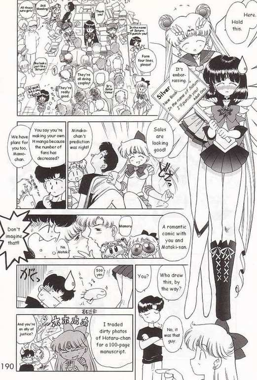 black-dog-kuroinu-juu-baby-face-bishoujo-senshi-sailor-moon-english