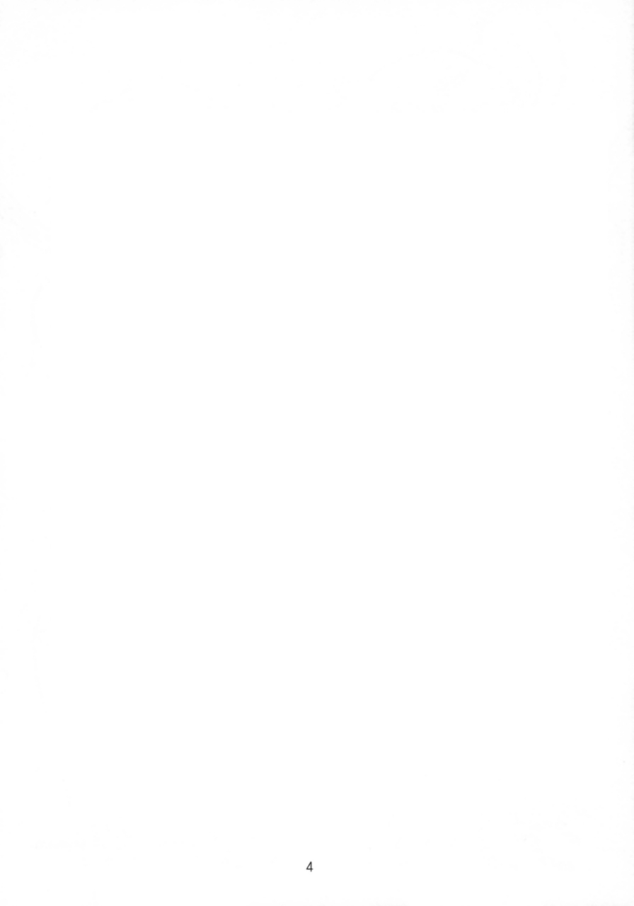 black-dog-kuroinu-juu-cream-starter-sailor-moon-english-tonigobe