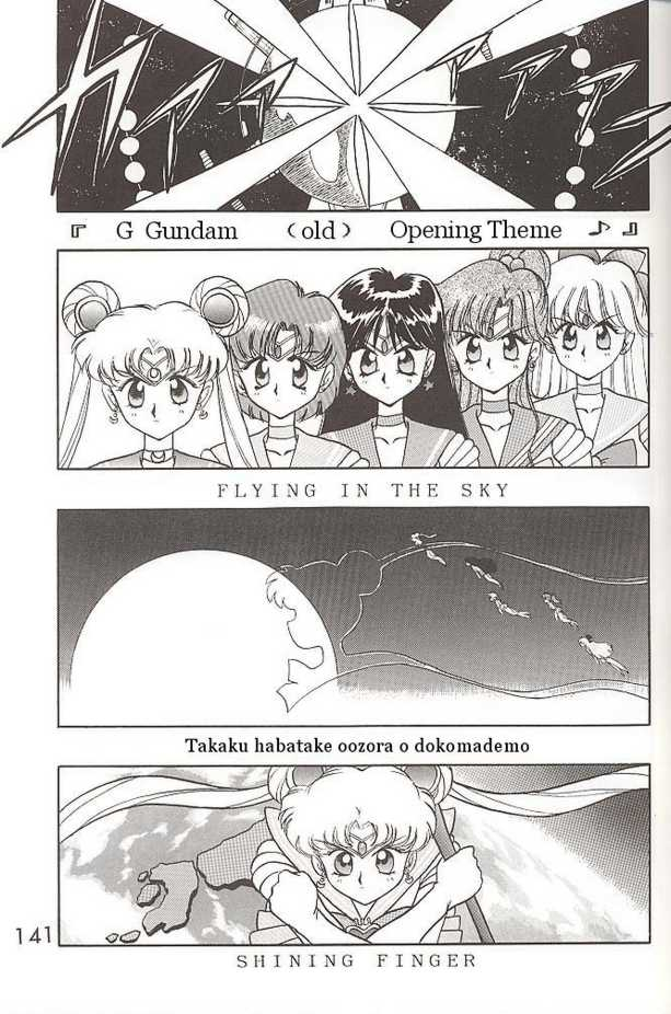 black-dog-kuroinu-juu-heavens-door-sailor-moon-english