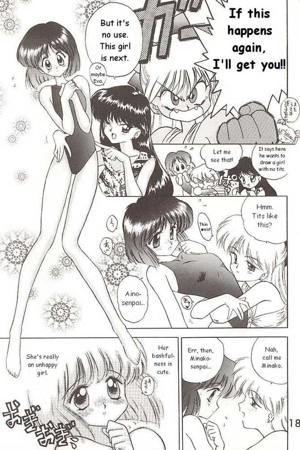 black-dog-kuroinu-juu-heavens-door-sailor-moon-english