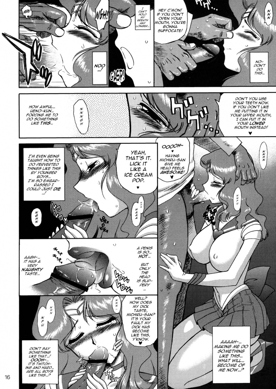 black-dog-kuroinu-juu-hierophant-green-bishoujo-senshi-sailor-moon-2004-02-15-english-phantom