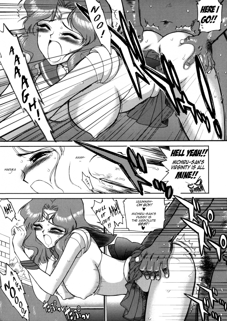 black-dog-kuroinu-juu-hierophant-green-bishoujo-senshi-sailor-moon-2004-02-15-english-phantom