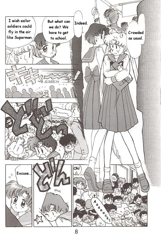 black-dog-kuroinu-juu-love-deluxe-bishoujo-senshi-sailor-moon-english