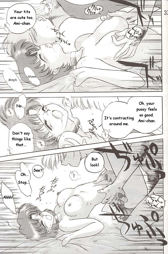 black-dog-kuroinu-juu-love-deluxe-bishoujo-senshi-sailor-moon-english