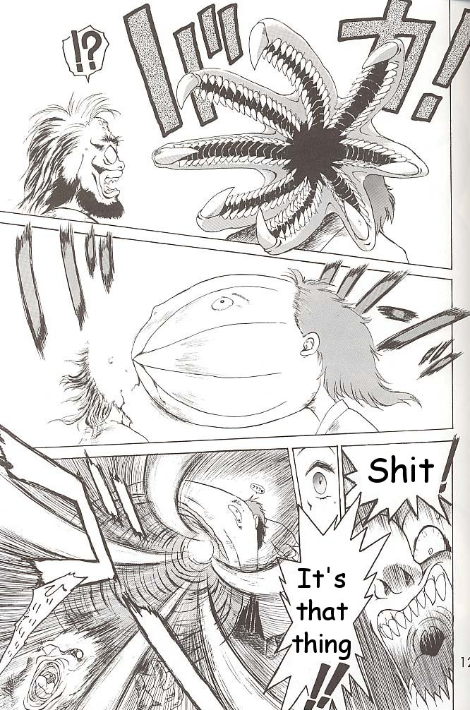 black-dog-kuroinu-juu-love-deluxe-bishoujo-senshi-sailor-moon-english