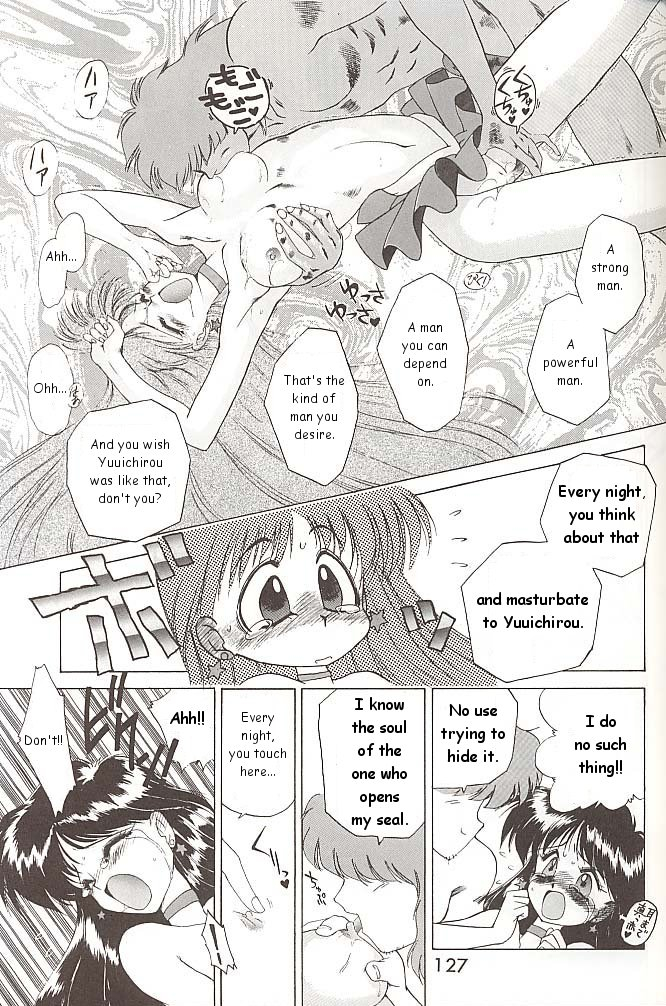 black-dog-kuroinu-juu-love-deluxe-bishoujo-senshi-sailor-moon-english