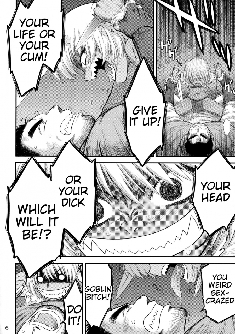 black-dog-kuroinu-juu-mesu-goblin-o-dorei-ni-shimashita-english-tigoris-translates-2017-05-20