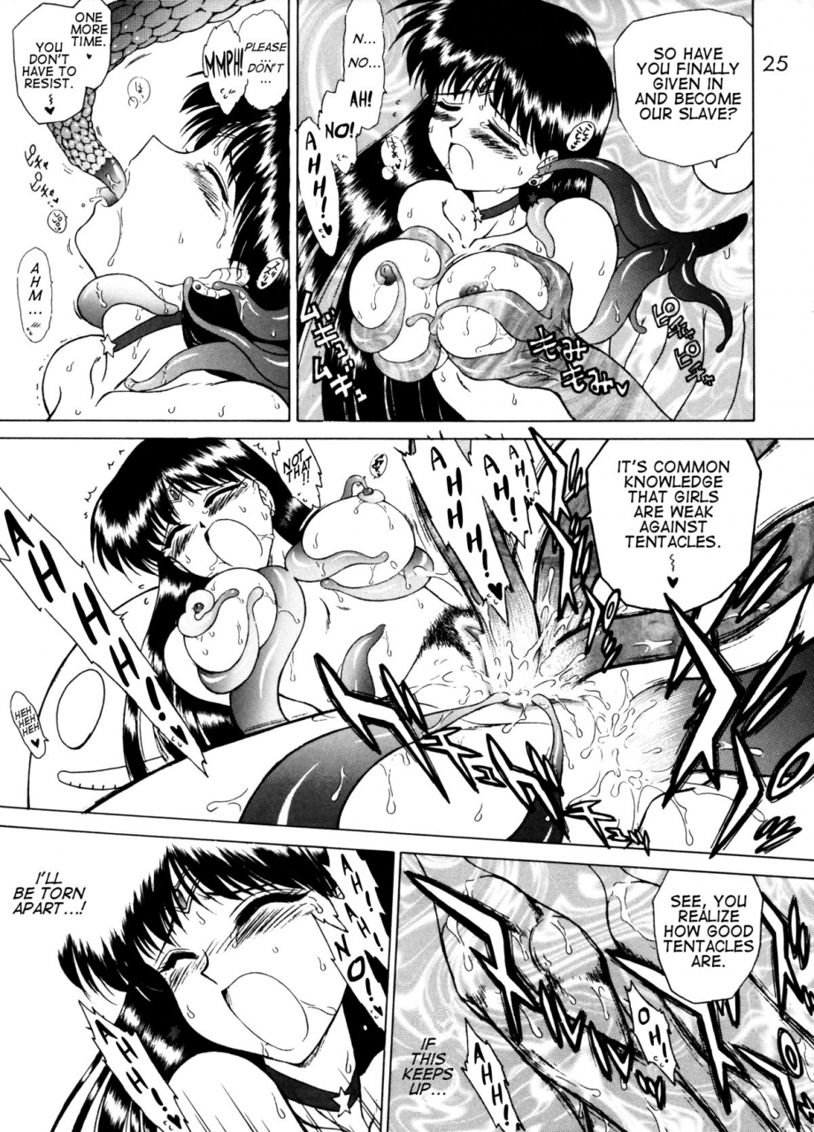 black-dog-kuroinu-juu-red-hot-chili-pepper-bishoujo-senshi-sailor-moon-2002-01-31-english