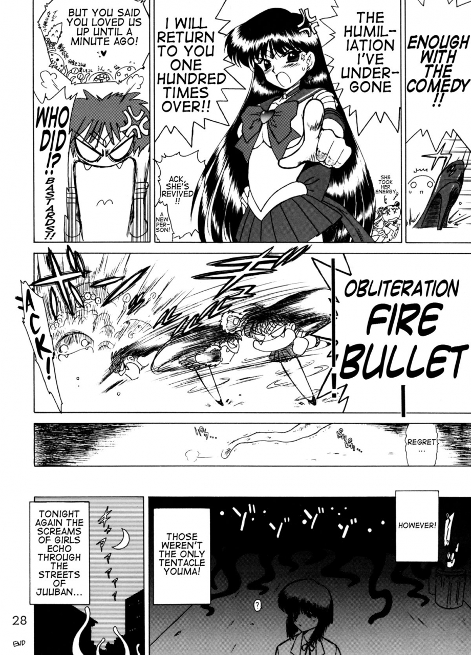 black-dog-kuroinu-juu-red-hot-chili-pepper-bishoujo-senshi-sailor-moon-2002-01-31-english