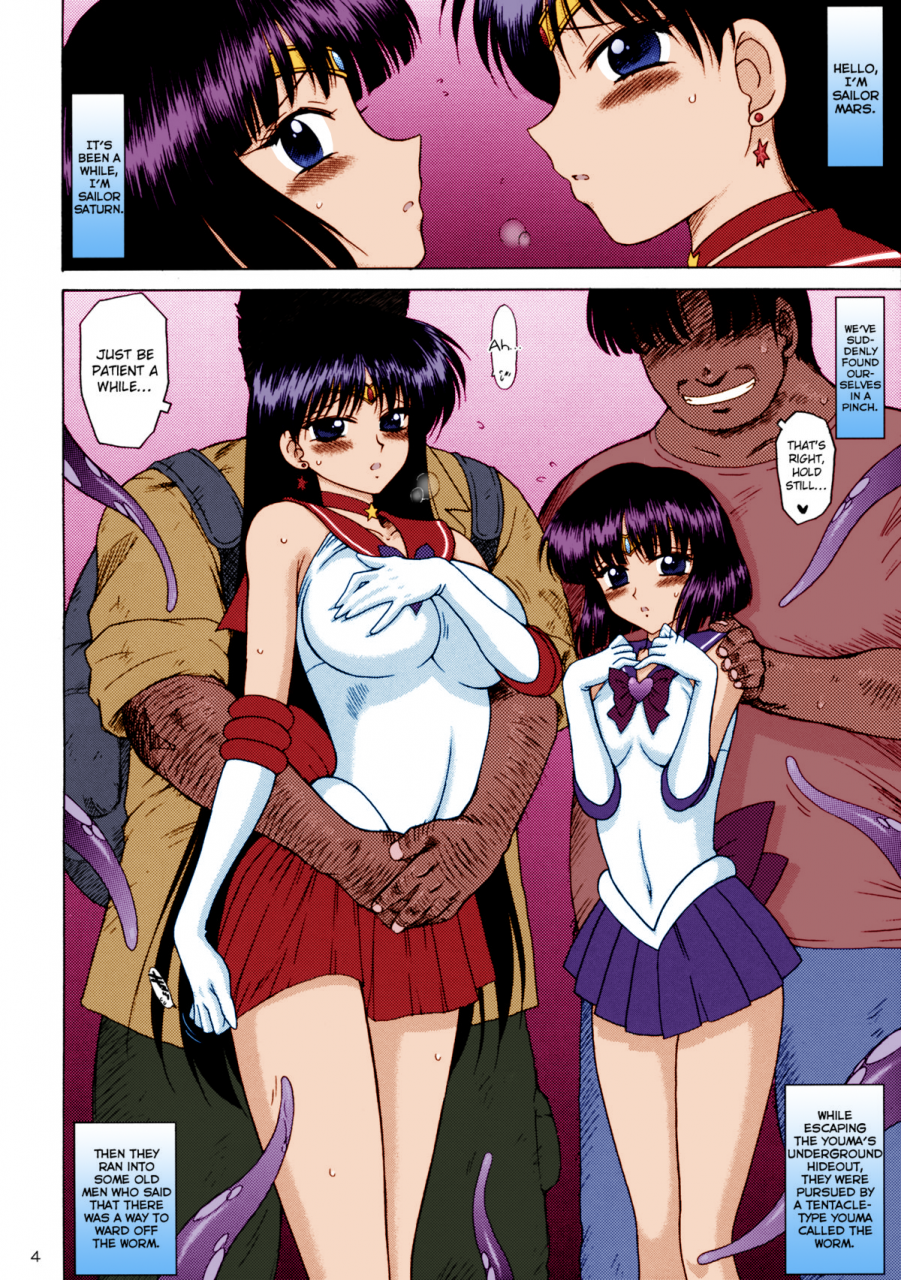 black-dog-kuroinu-juu-soft-wet-kanzenban-bishoujo-senshi-sailor-moon-english-ogodei-khan-colorized-2013-03-15