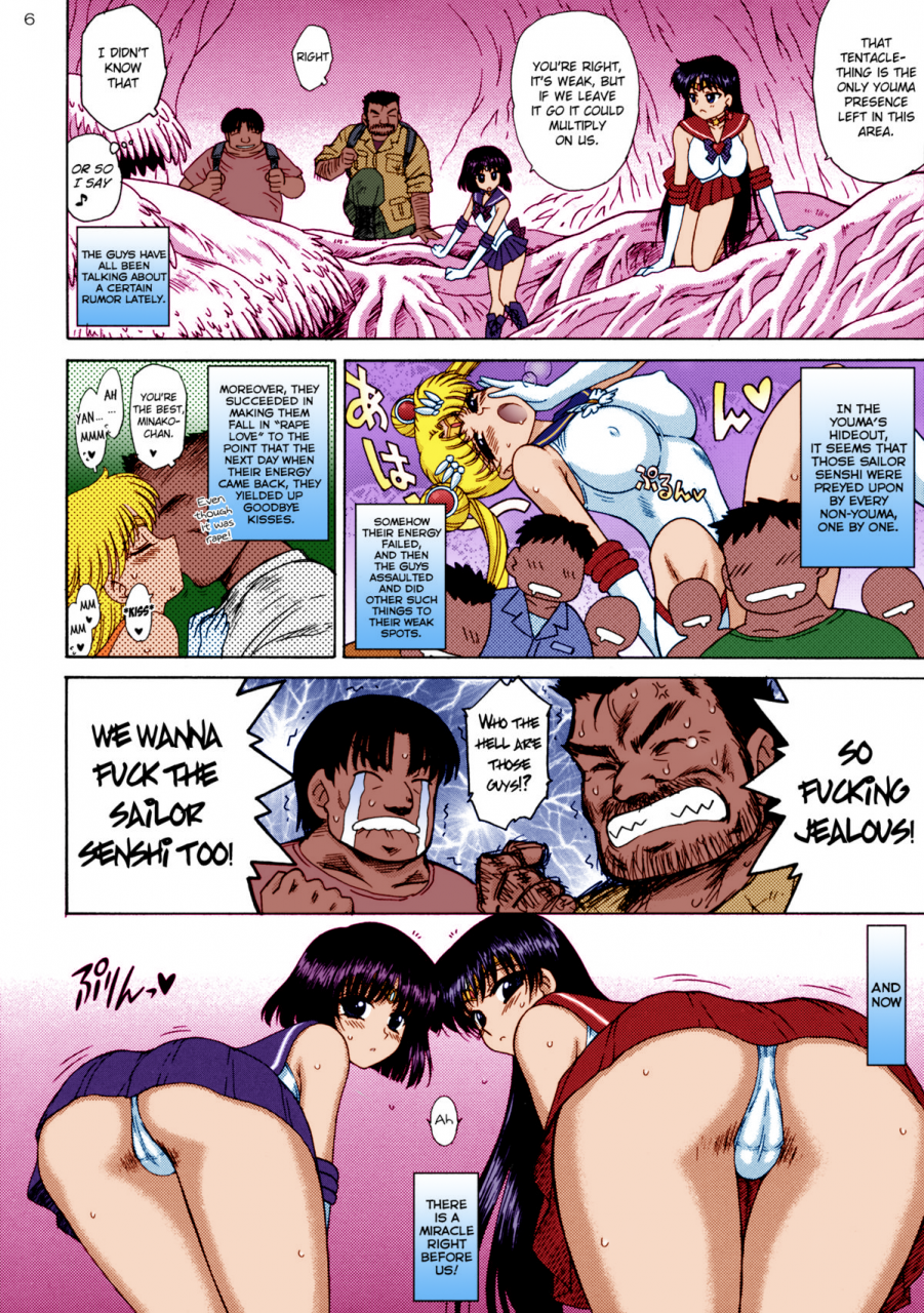 black-dog-kuroinu-juu-soft-wet-kanzenban-bishoujo-senshi-sailor-moon-english-ogodei-khan-colorized-2013-03-15