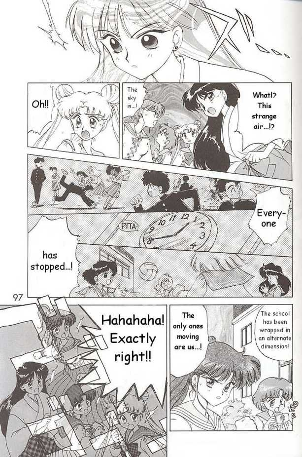 black-dog-kuroinu-juu-submission-mars-bishoujo-senshi-sailor-moon-english
