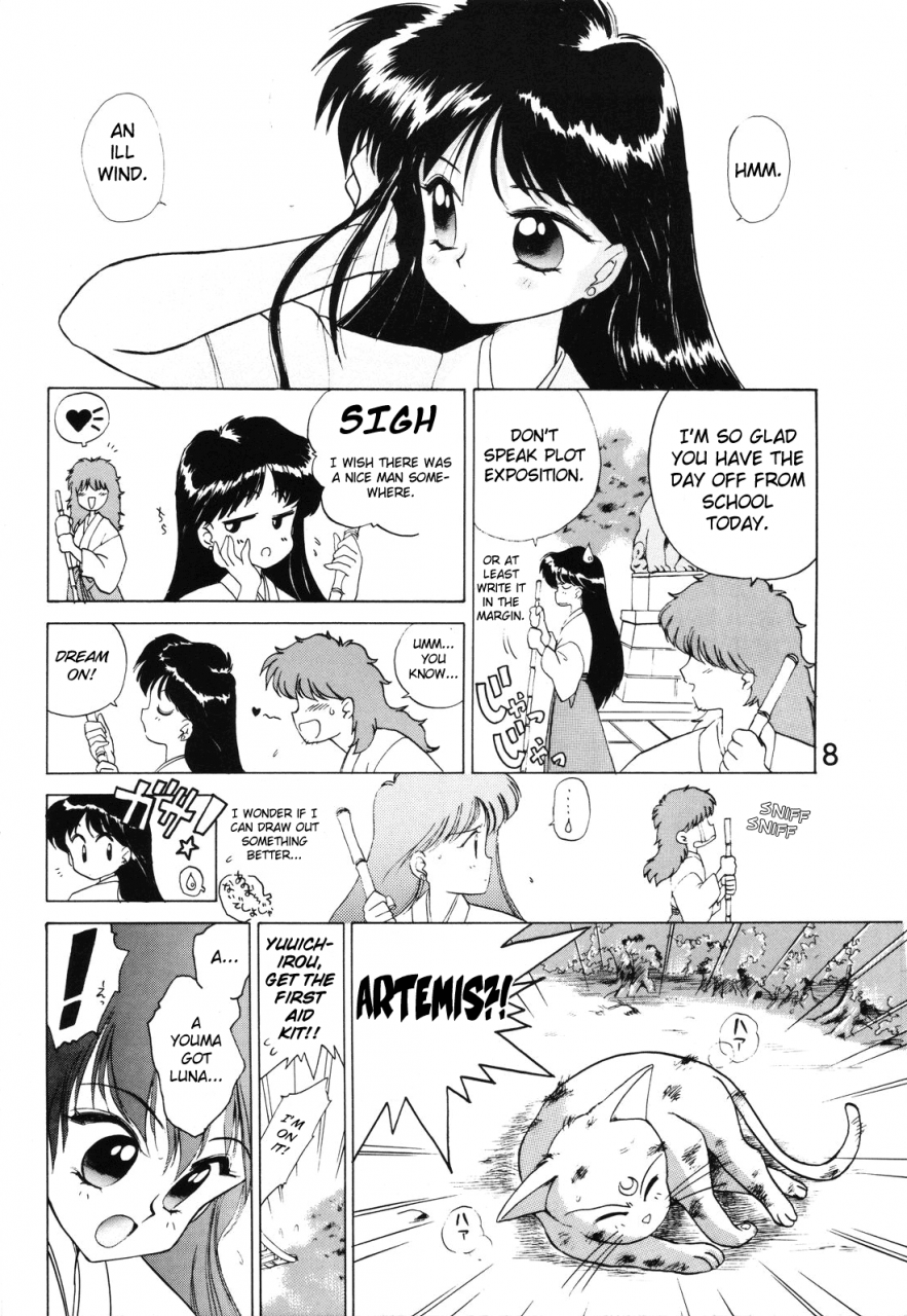 black-dog-kuroinu-juu-submission-mars-bishoujo-senshi-sailor-moon-english