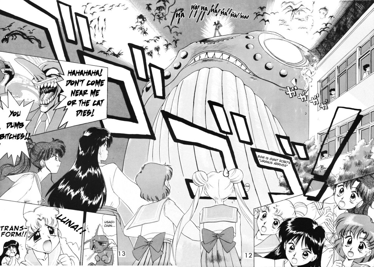 black-dog-kuroinu-juu-submission-mars-bishoujo-senshi-sailor-moon-english