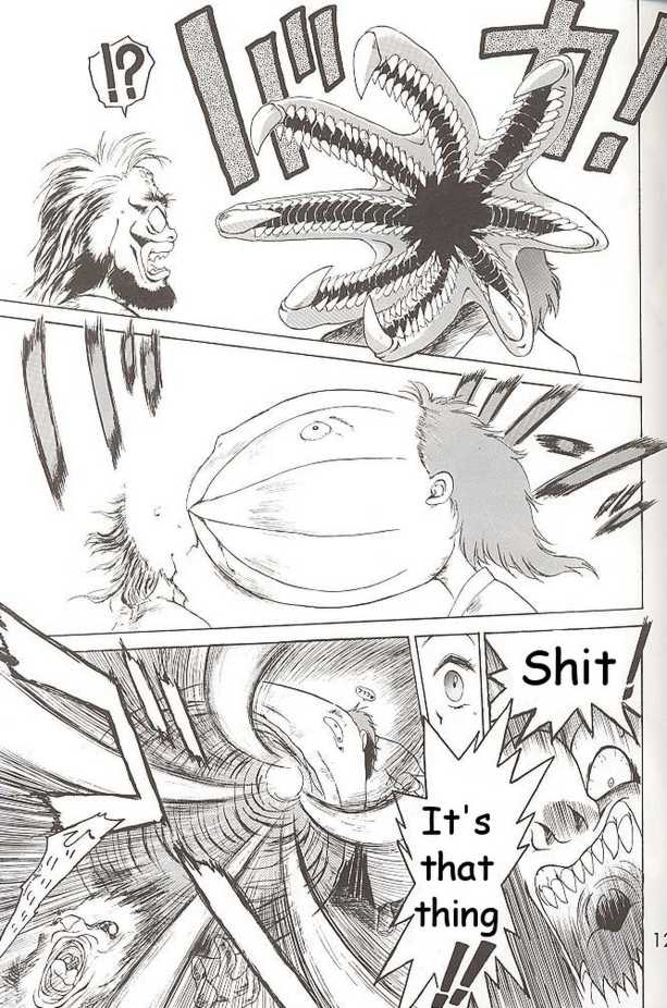 black-dog-kuroinu-juu-submission-mars-bishoujo-senshi-sailor-moon-english