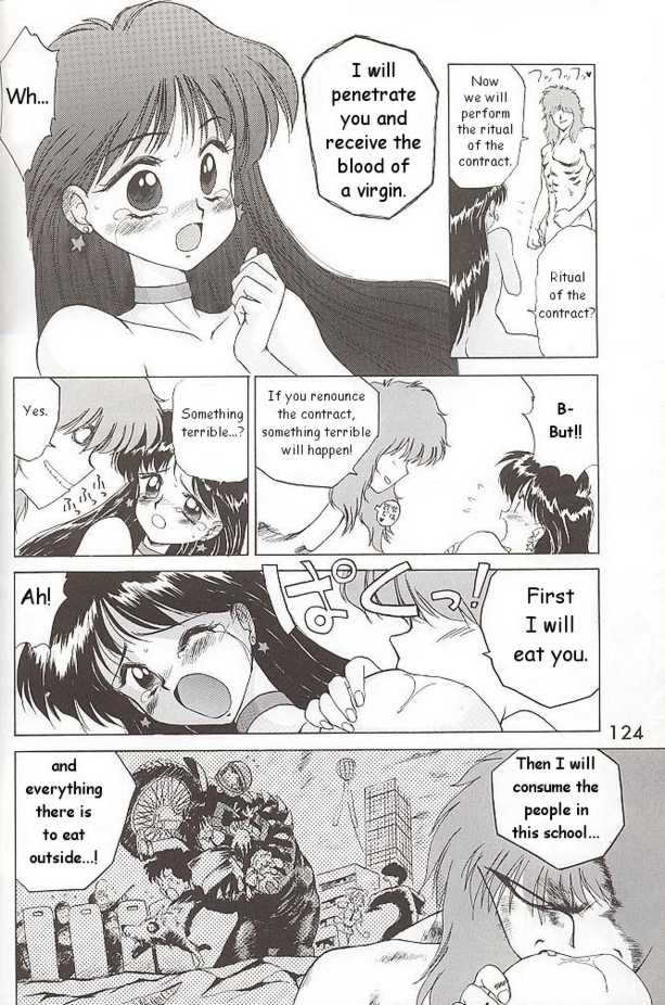 black-dog-kuroinu-juu-submission-mars-bishoujo-senshi-sailor-moon-english