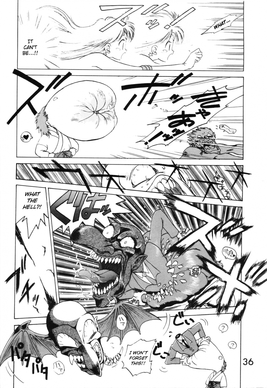 black-dog-kuroinu-juu-submission-mars-bishoujo-senshi-sailor-moon-english