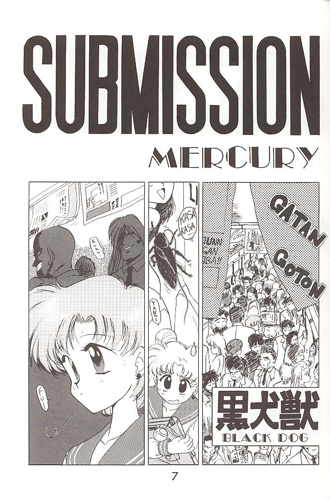 black-dog-kuroinu-juu-star-platinum-bishoujo-senshi-sailor-moon-english