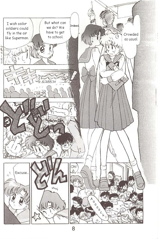 black-dog-kuroinu-juu-star-platinum-bishoujo-senshi-sailor-moon-english